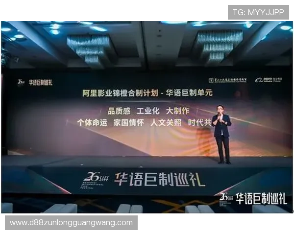 尊龙Z6中文站聚焦游戏中的竞技场玩法与排名提升策略