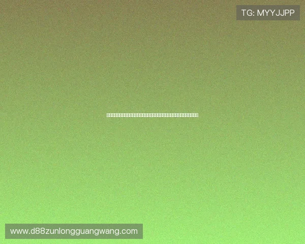 通过真人视讯登录娱乐平台实时观看世界杯比赛实现多角度、多视角体育直播体验