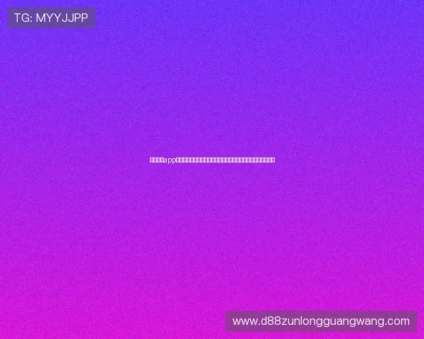 凯时尊龙app官网登录入口多渠道登录方式，满足不同玩家的使用习惯与需求